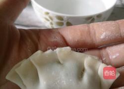 香菇马蹄水饺的做法图解9