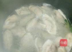 香菇马蹄水饺的做法图解13