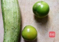 青西红柿黄瓜拼盘（果蔬拼盘）的做法图解1