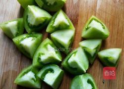 青西红柿黄瓜拼盘（果蔬拼盘）的做法图解4