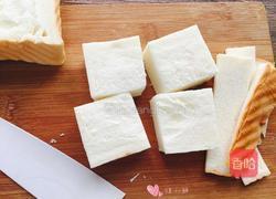 法式吐司的做法图解2