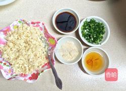 鲍鱼粉丝的做法图解4