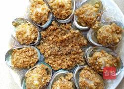 鲍鱼粉丝的做法图解15