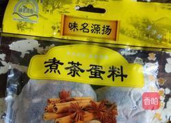 鹌鹑茶叶蛋的做法图解3
