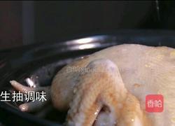 无水葱油鸡的做法图解7
