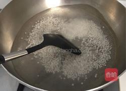 苹果西米露的做法图解2