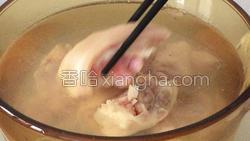 通草炖猪蹄的做法图解7