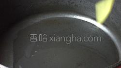 通草炖猪蹄的做法图解14
