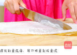 鲜蔬鱼面的做法图解1