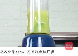 西兰花泥的做法图解4