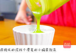 西兰花泥的做法图解5