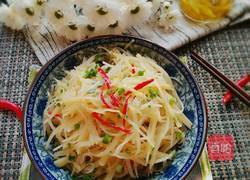 酸辣土豆丝的做法图解1