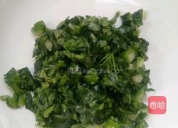 饺子皮锅贴的做法图解6