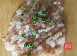 韭菜虾仁饺子的做法图解3