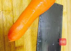 宝宝胡萝卜🥕手工旗花面的做法图解1