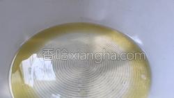 五彩豆腐夹的做法图解17