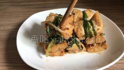 五彩豆腐夹的做法图解24