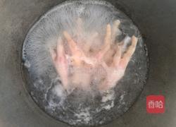 虎皮鸡爪的做法图解1