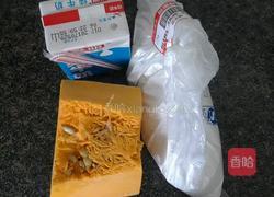 少油无糖南瓜饼的做法图解1