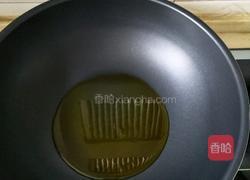 家常扁鱼的做法图解4