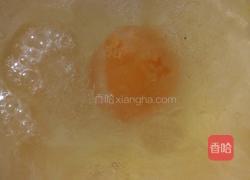 小枸杞蒸蛋的做法图解3