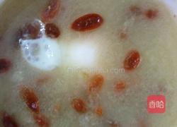 小枸杞蒸蛋的做法图解6