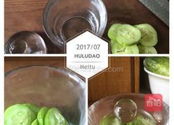 日式炸猪排的做法图解8