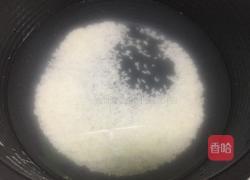 宝宝南瓜粥的做法图解4