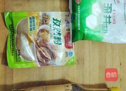 什锦烧麦的做法图解4