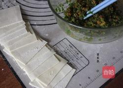 牛肉蔬菜小馄饨（宝宝辅食）的做法图解8