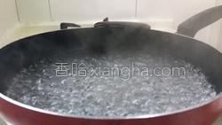 生蚝排骨粥的做法图解7