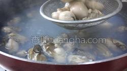 生蚝排骨粥的做法图解11