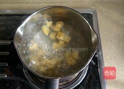 圆子西米露的做法图解3