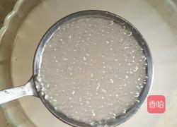 圆子西米露的做法图解9