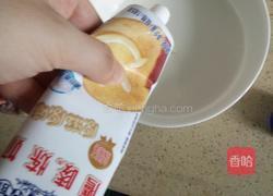 圆子西米露的做法图解11