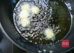 炸南瓜丸子的做法图解7