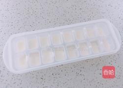 火龙果酸奶冰的做法图解1