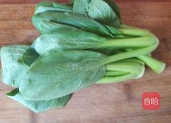 肉臊子酸汤面的做法图解10