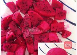 火龙果香橙奶昔（梅森瓶）的做法图解2