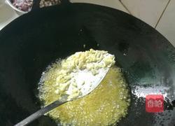 老干妈香辣牛肉酱的做法图解6