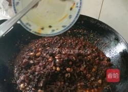 老干妈香辣牛肉酱的做法图解13
