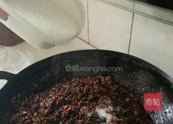 老干妈香辣牛肉酱的做法图解15