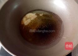 豆角炖土豆的做法图解6