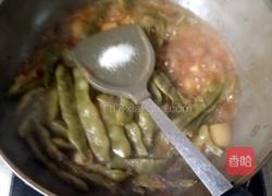 豆角炖土豆的做法图解14
