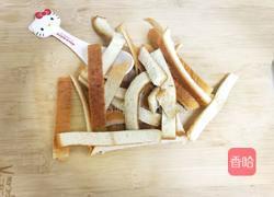 中式披萨的做法图解2