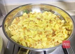 中式披萨的做法图解6