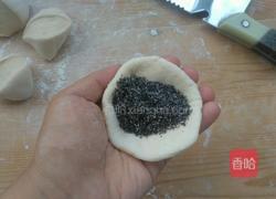 烙糖饼的做法图解9