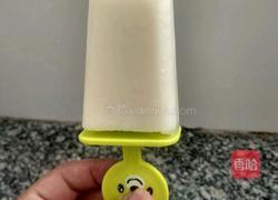 酸奶冰棍的做法图解6