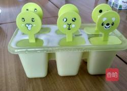 酸奶冰棍的做法图解5