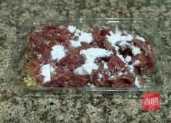 苦瓜炒牛肉的做法图解4